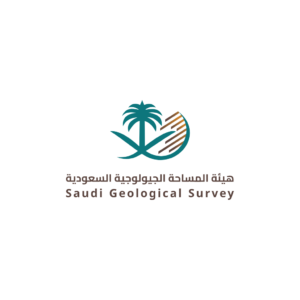 شعار هيئة المساحة الجيولوجية الجديد بدقة عالية  png svg